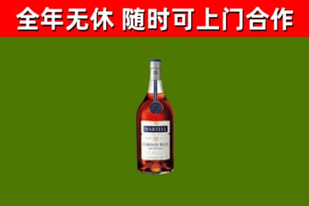 隰县回收蓝带洋酒